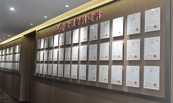 万利公司专利墙