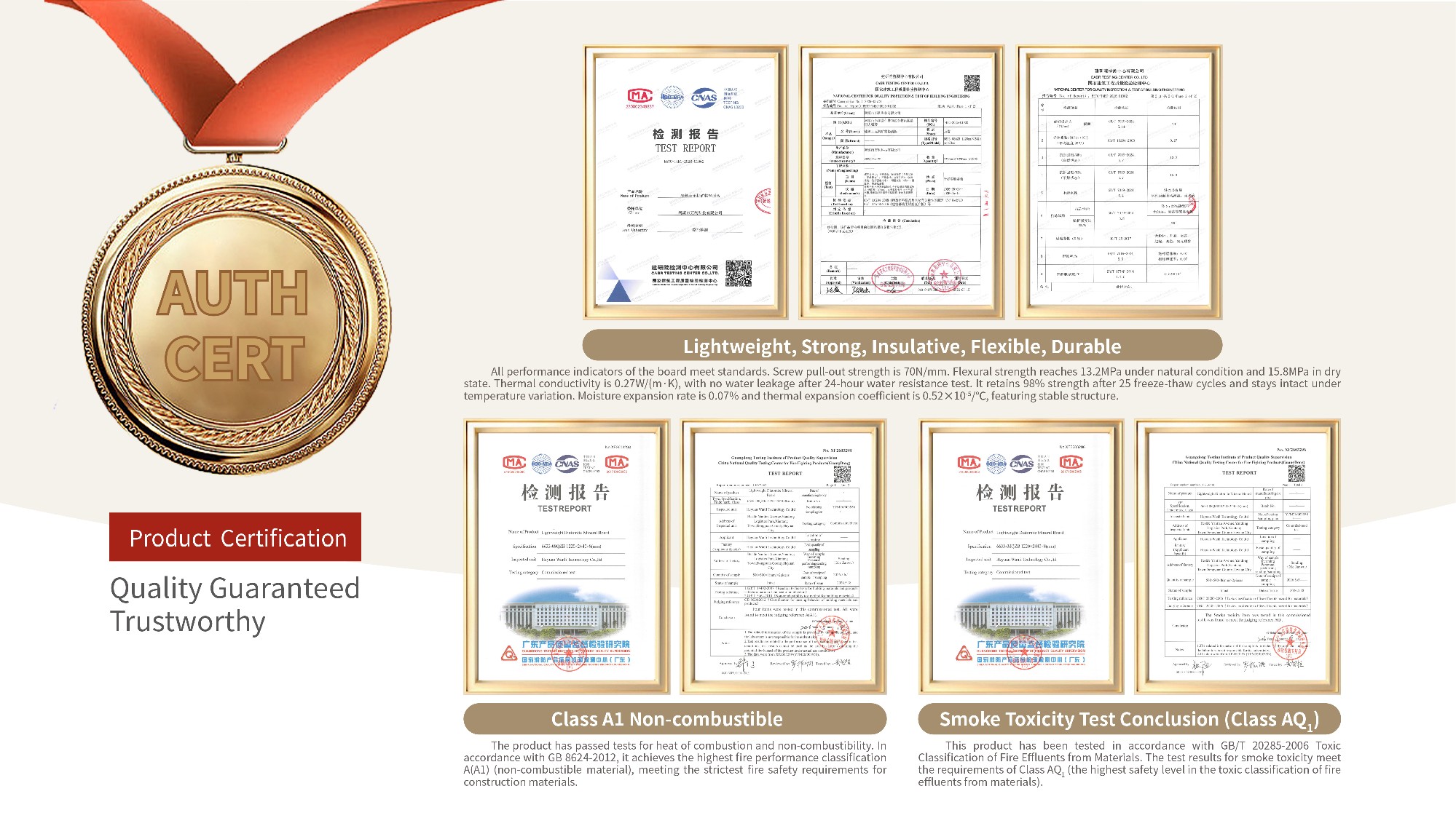 Heyuan Wanli Technology Co