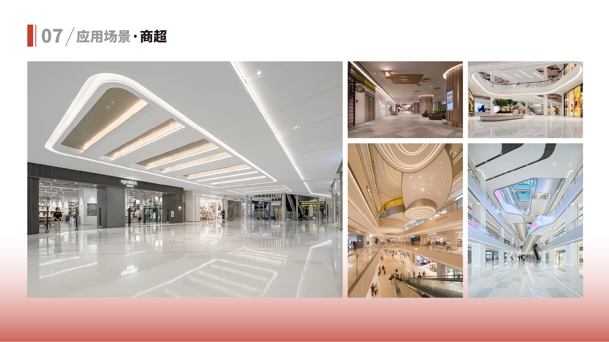河源市万利科技有限公司简介-中文-43.jpg