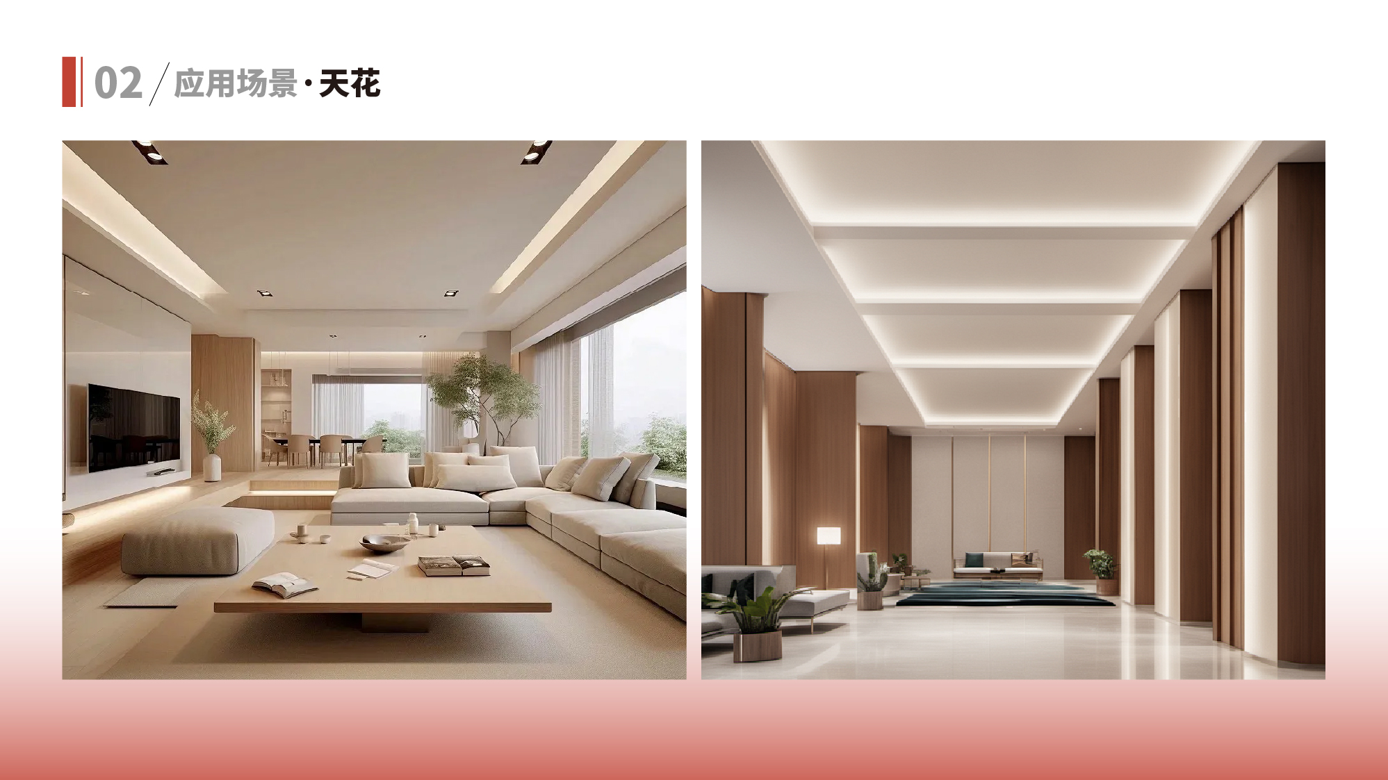 河源市万利科技有限公司简介-中文-38.jpg