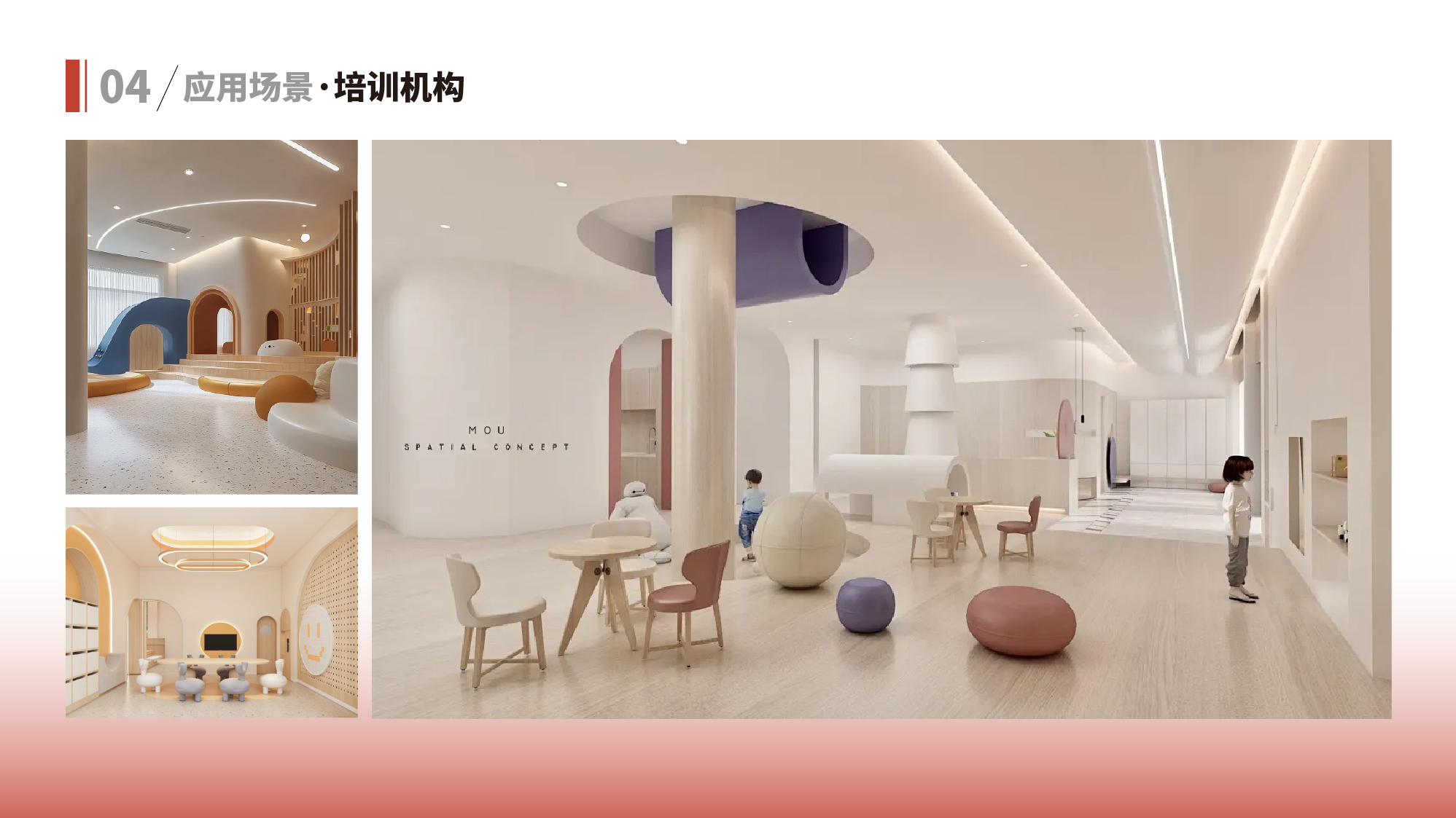 河源市万利科技有限公司简介-中文-40.jpg