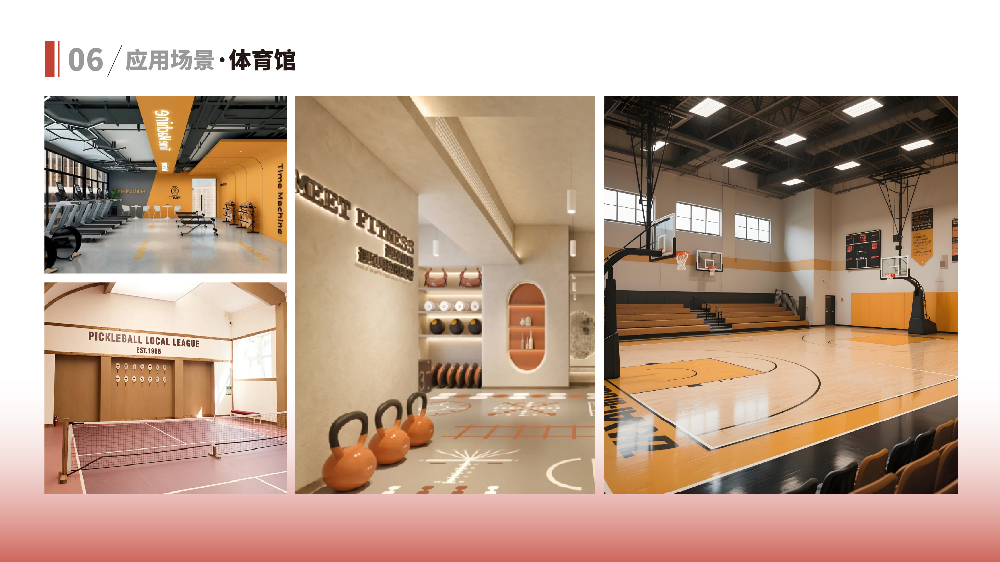 河源市万利科技有限公司简介-中文-42.jpg