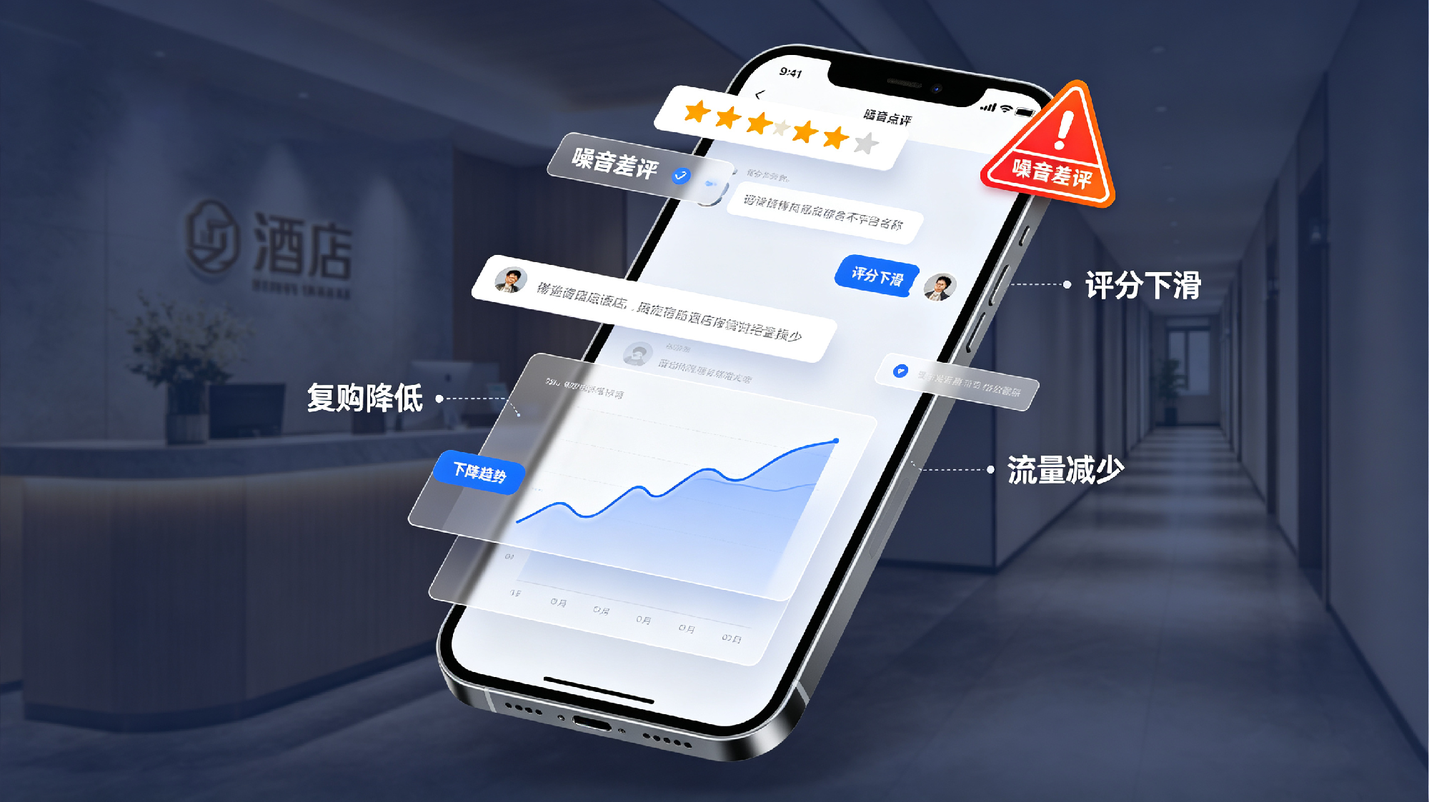 万利科技硅藻板痛点标题（设计师品牌商_厂家视角） (6).png